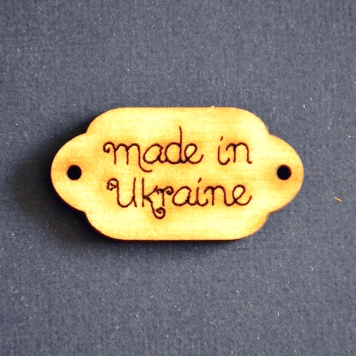 Деревянная фигурка WOOD-097 - Made in Ukraine, 1 штука