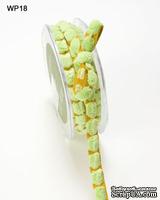 Лента CHENILLE/CENTER DOT, цвет GOLD/CELERY, ширина 9,5мм, длина 90см - ScrapUA.com