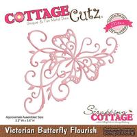 Лезвие CottageCutz - Victorian Butterfly Flourish