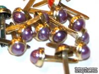 Набор брадсов Eyelet Outlet - Pearl Brads Purple/Gold, цвет фиолетовый, 5 мм, 10 штук - ScrapUA.com