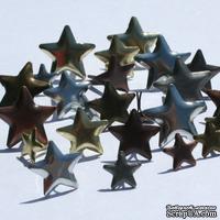 Набор брадсов Eyelet Outlet - Anodized Star Brads - Звезды металлик, 30 штук - ScrapUA.com