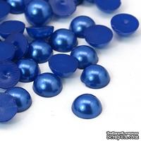 Полужемчужинки RoyalBlue, 8x3.5мм, цвет синий, 50 шт. - ScrapUA.com