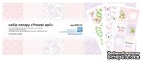 Набор бумаги от  Евгения Курдибановская ТМ - Рожеві мрії, 30х30 см, 10 +3 листа - ScrapUA.com