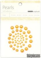 Полужемчужинки на клее Yellow от Kaisercraft, 50 шт. - ScrapUA.com