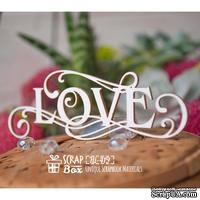 Чипборд ScrapBox - Надпись Love с завитками Hi-419