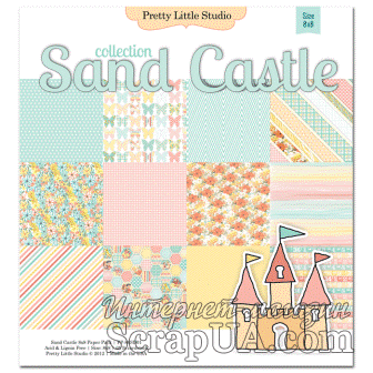 Набор бумаги для скрапбукинга от Pretty Little Studio - Sand Castle Paper Pack - ScrapUA.com