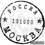 Штамп от Питерского Скрапклуба - Москва