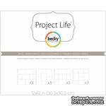 РќР°Р±РѕСЂ С„Р°Р№Р»РѕРІ СЃ РєР°СЂРјР°С€РєР°РјРё Project Life by Becky Higgins - Small Variety Pack 6 - Designs W,X,Y, Z