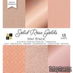 Набор кардстока DCWV Solid Rose Golds, 15х15 см, 18 листов, розовое золото, разные текстуры - ScrapUA.com