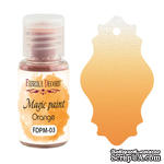 Сухая краска Magic paint - Фабрика Декора - Оранжевый, 15мл - ScrapUA.com