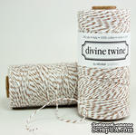 Хлопковый шнур от Divine Twine - Brown Sugar, 1 мм, цвет коричневый/белый, 1м - ScrapUA.com