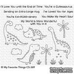 Акриловый штамп My Favorite Things - Cutieasaurus - ScrapUA.com