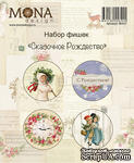 Набор фишек от Mona Design - &quot;Сказочное Рождество&quot;, 4 шт - ScrapUA.com