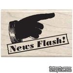 Резиновый штамп Studio G - News flash рука, 5.5х3.5 см, на деревянном блоке