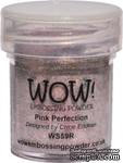 Пудра для эмбоссинга от Wow -  Pink Perfection, 15 мл