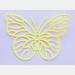 Лезвие Crafty Ann - Butterfly 4 - ScrapUA.com
