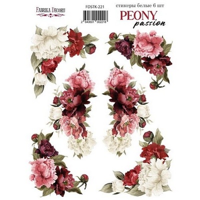Набір наліпок (стікерів) 6 шт. Peony passion 221, ТМ Фабрика Декору
