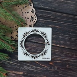 Чіпборд Рамка 11 від WOODchic, 9x9 см