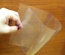 Прозрачная пленка LOMOND LASER Film – А4, 100 мкм.