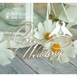 Чіпборд ScrapBox — напис Our Wedding Hi-193