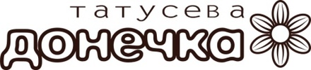 Акриловый штамп Text Stamp Татусева донечка, размер 7 * 1,6 см