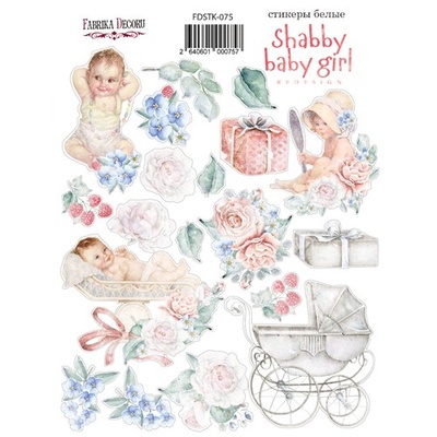 Набір наліпок (стікерів) 075 Shabby baby girl Redesign 1, ТМ Фабрика Декору