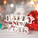 Чіпборд ScrapBox — напис Happy New Year Hi-414