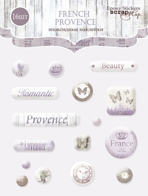 Набір епоксидних наліпок від Scrapmir - French Provence, 16 шт.