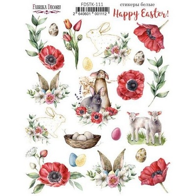 Набір наліпок (стікерів) Happy Easter 111, ТМ Фабрика Декору