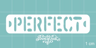 Чіпборд від Вензелик - Perfect, розмір: 70x15 мм