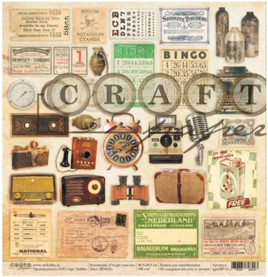 Аркуш скрап-паперу - Bingo "I've got your six" (обкладинка) від Craft Paper, 30x30см