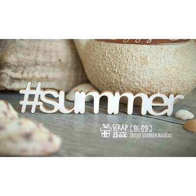Чіпборд ScrapBox - хештег Summer Hi-179