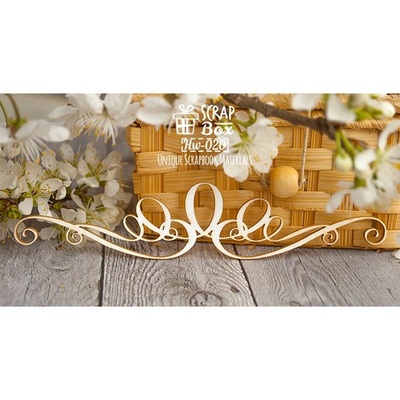 Чіпборд ScrapBox - Вензель бордюр Hw-020