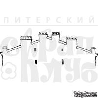 Акриловые штампы дизайна Елены Виноградовой "Скатная крыша"