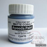 Краска 13arts - Ayeeda Paint - Matte Cobalt