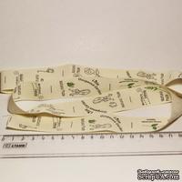 Лента от Thailand - Little Gorgeous Garden Print Cotton Ribbon Label String, 1 метр