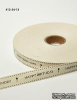 Хлопковая принтованная лента с надписью "Happy Birthday", ширина - 19 мм, длина 90 см