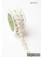 Лента - розочки самоклеющаяся от May Arts - Adhesive/Rosettes - Ivory, цвет слоновая кость, 1,5 см, 90 см