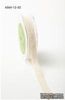 Кружево на клеевой основе от May Arts - Adhesive Crochet Ribbon, цвет слоновая кость, 1,2 см, 90 см - ScrapUA.com