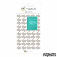 Наклейки Project Life by Becky Higgins - Stickers Grey Arrow, 400 штук - ScrapUA.com