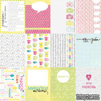 Лист бумаги от Lemon Owl, коллекция - Around the Corner, Mini cards RU
