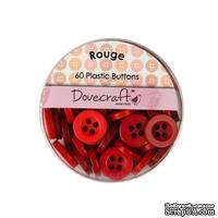 Набор пуговиц от Dovecraft - Rouge, 60 шт., красные