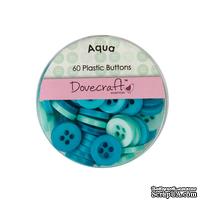 Набор пуговиц от Dovecraft - Aqua, 60 шт