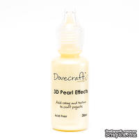 Жидкие жемчужины от Dovecraft - 3D Pearl Effects – Pastel Yellow, 20 мл