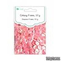 Пайетки круглые 9 мм, 10 г, цвет розовый, TM dpCraft (Dalprint)