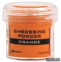 Пудра для эмбоcсинга Ranger - Orange