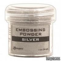 Пудра для эмбоcсинга Ranger - Silver