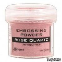 Пудра для эмбоcсинга Ranger - Rose Quartz