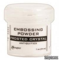Пудра для эмбоcсинга Ranger - Frosted Crystal