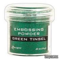 Пудра для эмбоcсинга Ranger - Green Tinsel
